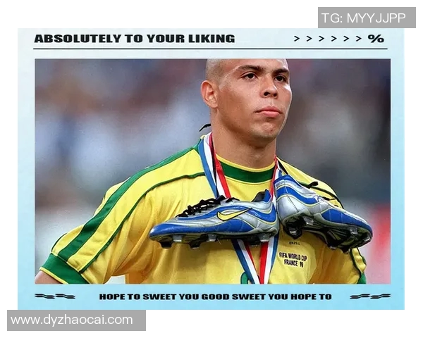 11号后卫足球明星的传奇之路与辉煌成就解析